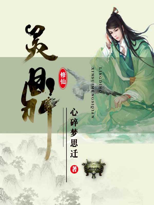 柠檬皮
